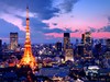 Japonsko - Věž Tokyo Tower (Dreamstime)